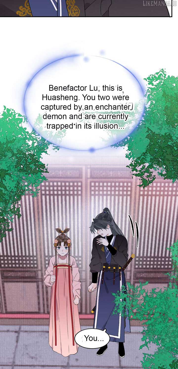 I Can’t Date a Fictional Man! Chapter 60 106 06