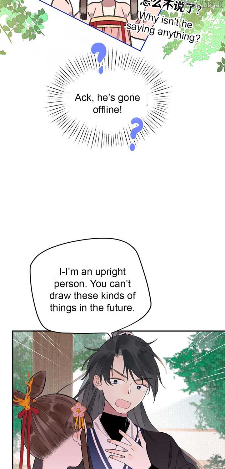 I Can’t Date a Fictional Man! Chapter 60 113 13