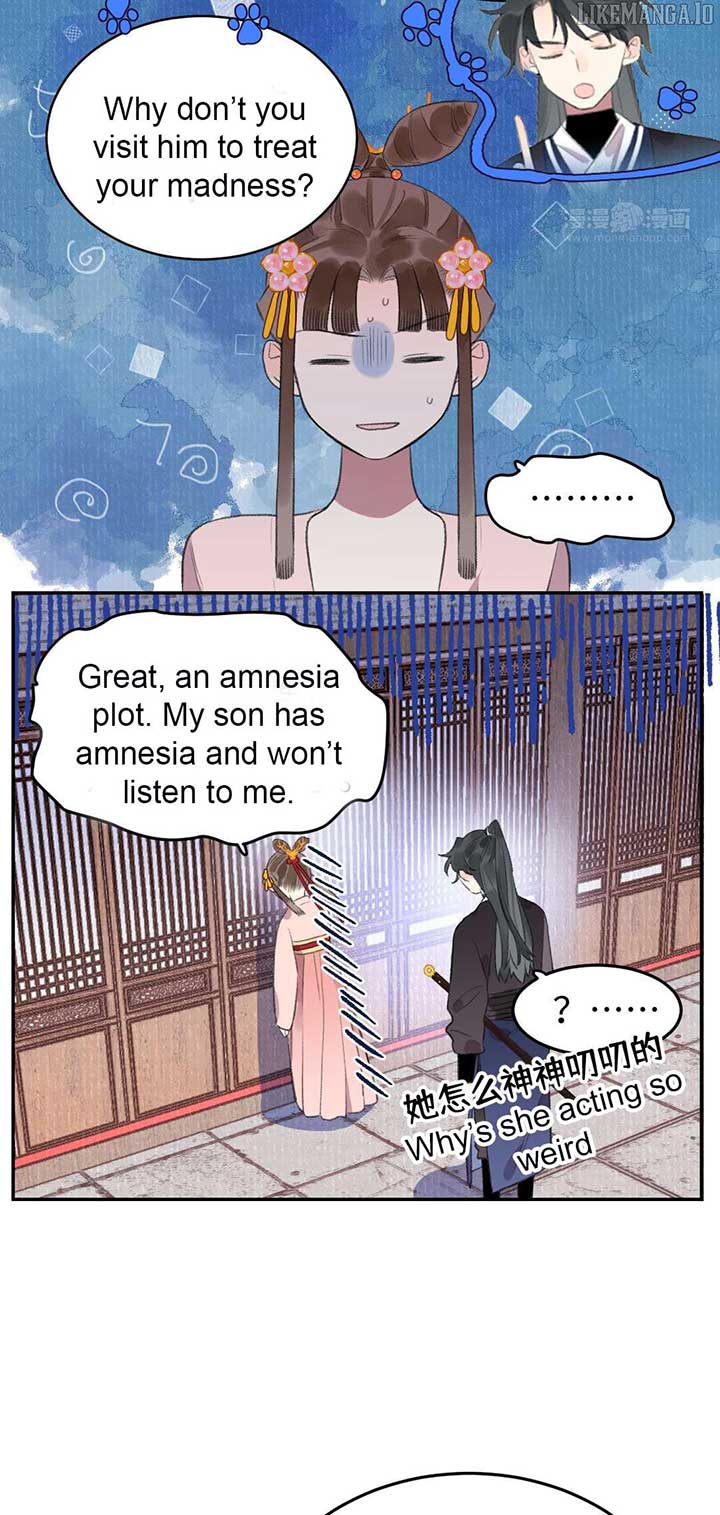 I Can’t Date a Fictional Man! Chapter 60 120 20