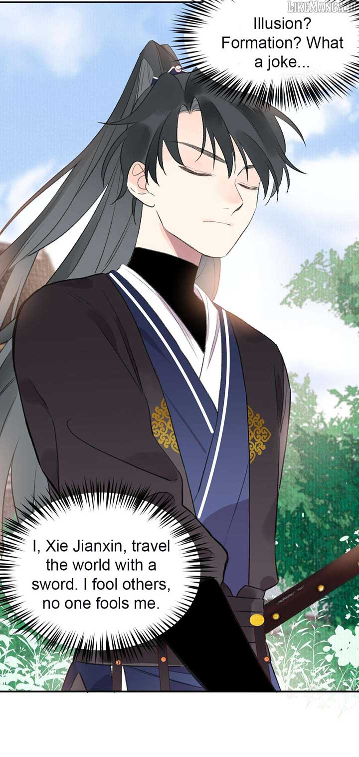 I Can’t Date a Fictional Man! Chapter 60 123 23