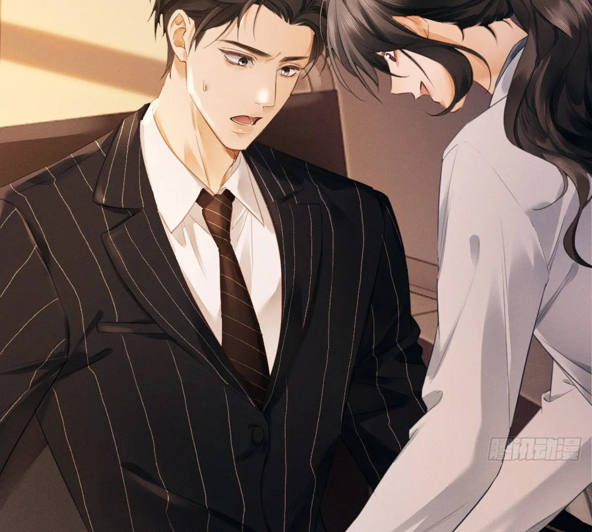 I Can’t Escape From My Contract Husband’s Doting Love Chapter 1 357 ch 1 41