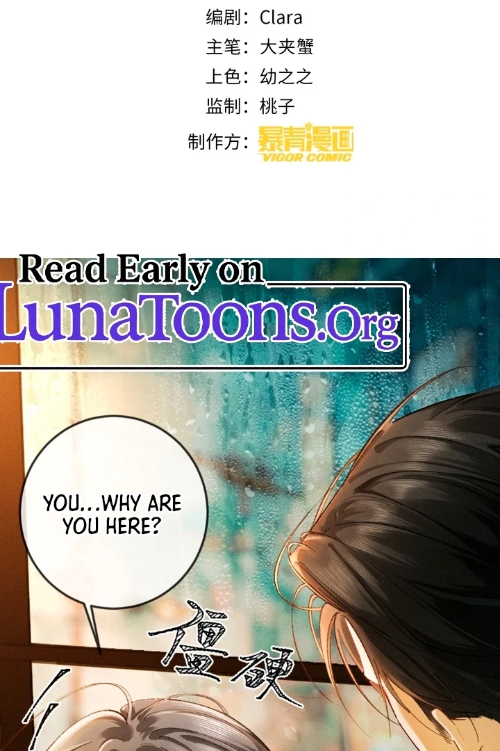 I Can’t Escape From My Contract Husband’s Doting Love Chapter 10 256 ch 10 3