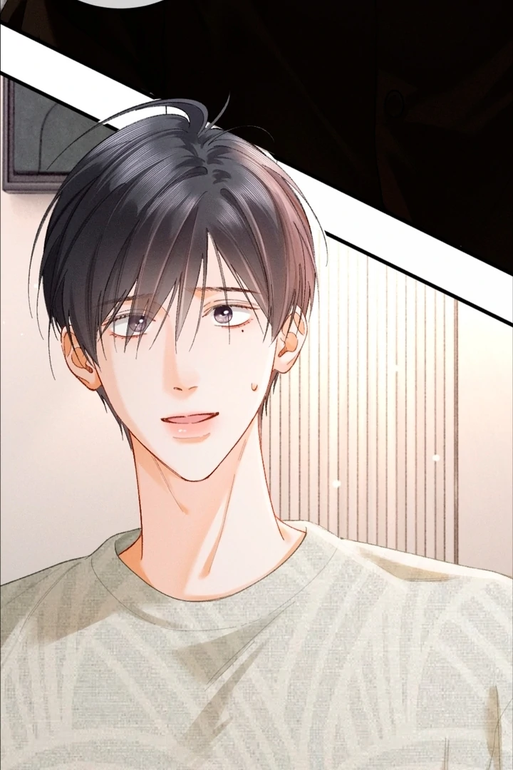 I Can’t Escape From My Contract Husband’s Doting Love Chapter 10 313 ch 10 60