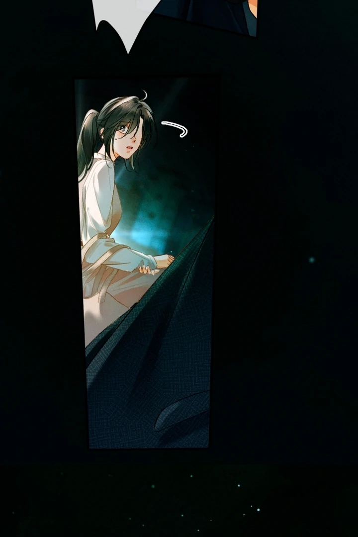 I Can’t Escape From My Contract Husband’s Doting Love Chapter 13 261 ch 13 11