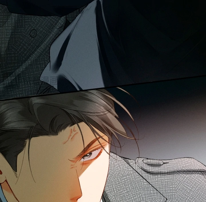 I Can’t Escape From My Contract Husband’s Doting Love Chapter 13 263 ch 13 13