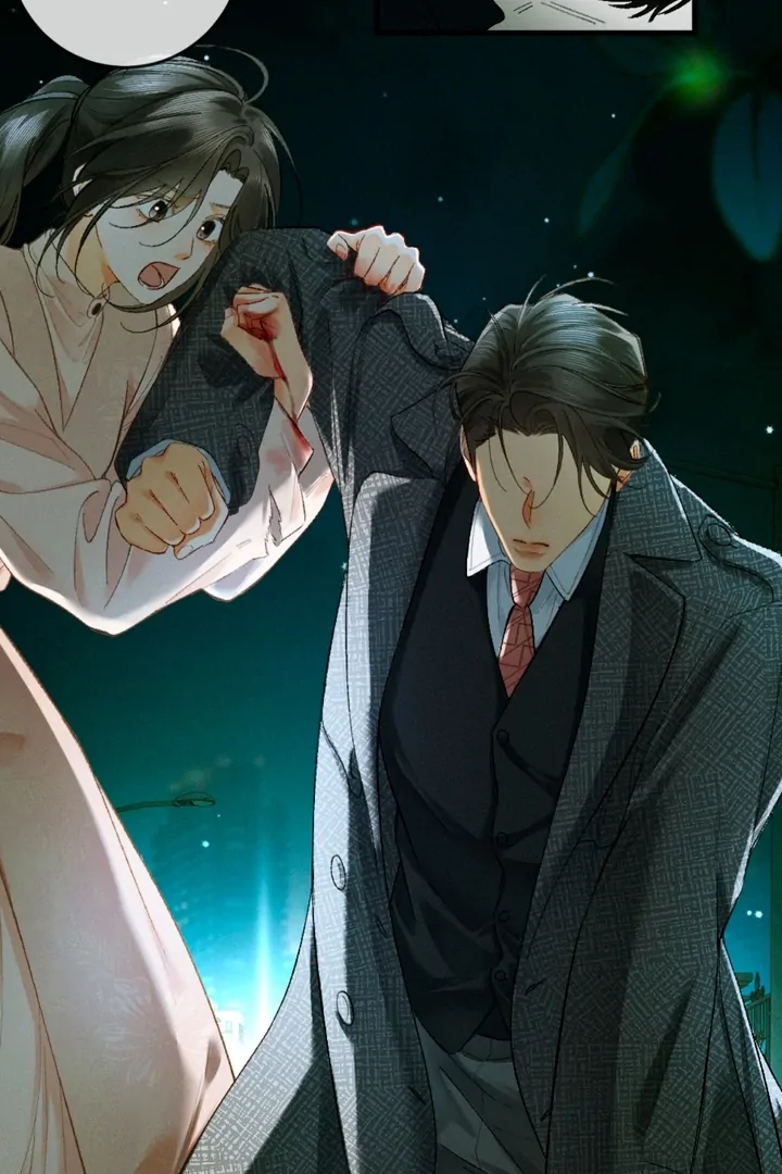 I Can’t Escape From My Contract Husband’s Doting Love Chapter 13 266 ch 13 16