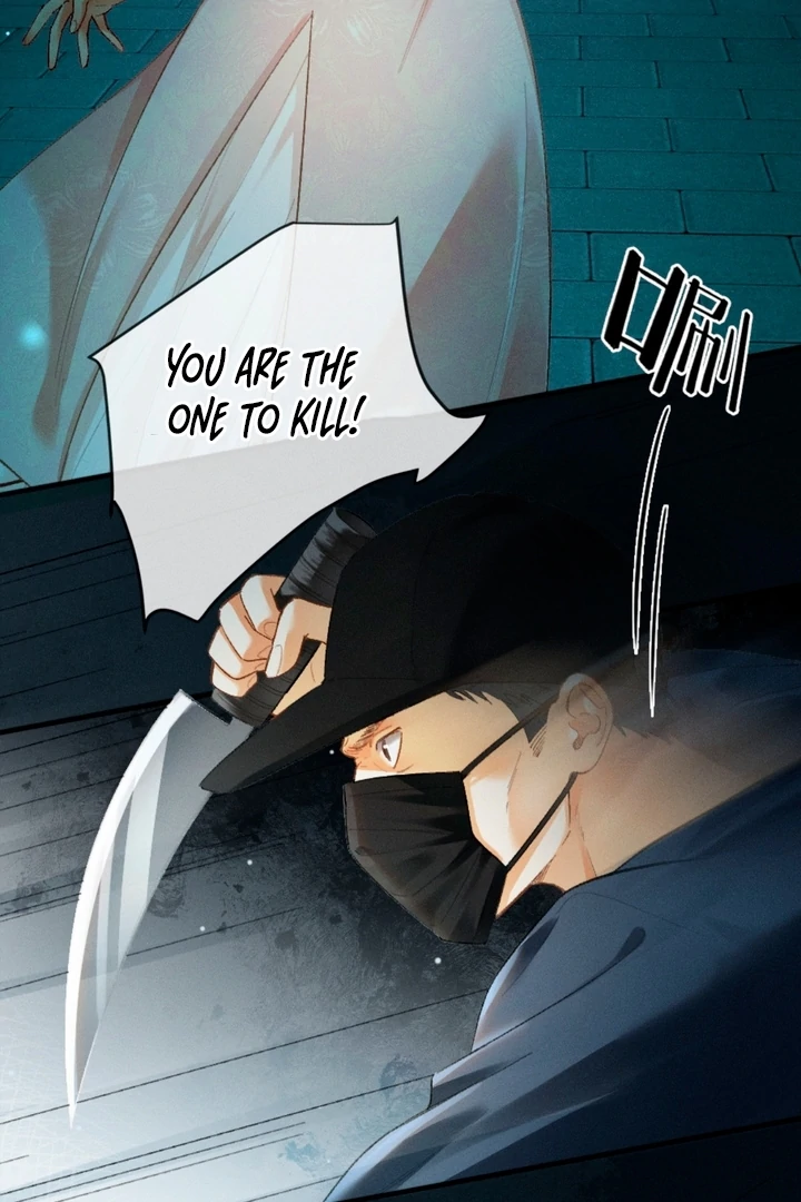 I Can’t Escape From My Contract Husband’s Doting Love Chapter 13 255 ch 13 5