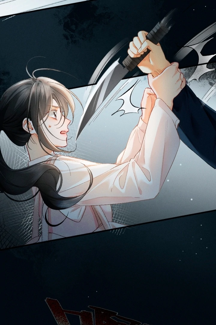 I Can’t Escape From My Contract Husband’s Doting Love Chapter 13 256 ch 13 6