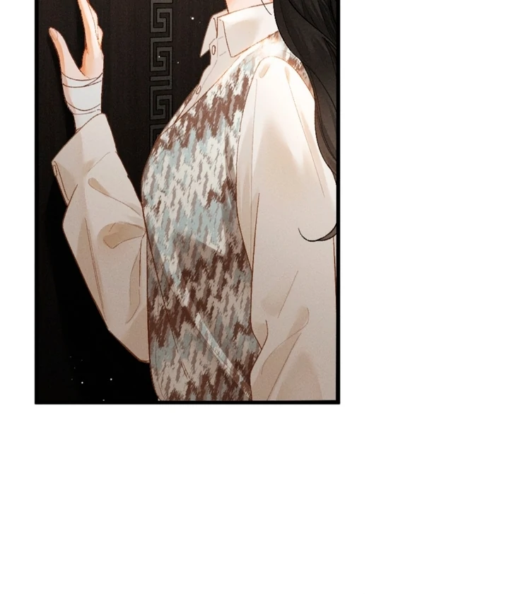 I Can’t Escape From My Contract Husband’s Doting Love Chapter 13 319 ch 13 69