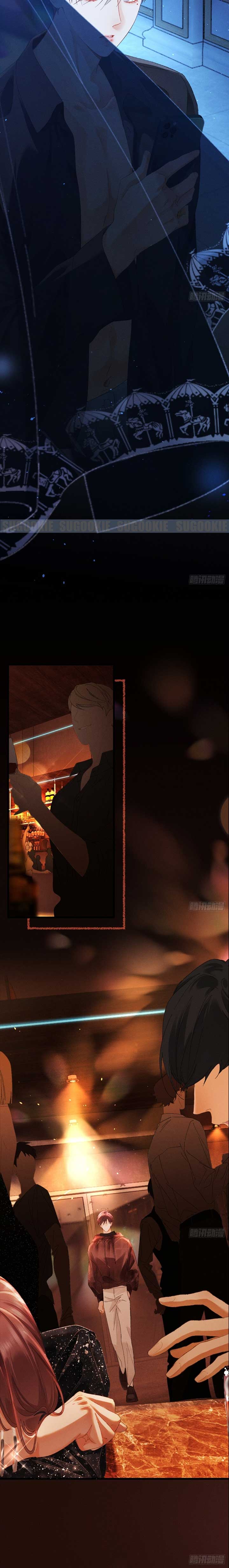 I Can’t Escape From My Contract Husband’s Doting Love Chapter 18 68 ch 18 13