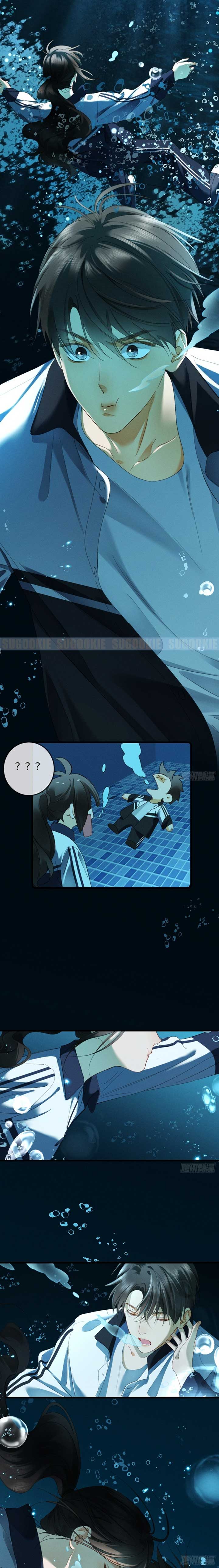 I Can’t Escape From My Contract Husband’s Doting Love Chapter 23 55 ch 23 6