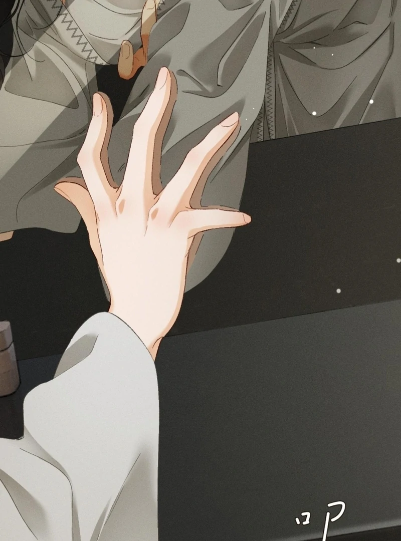 I Can’t Escape From My Contract Husband’s Doting Love Chapter 25 308 40