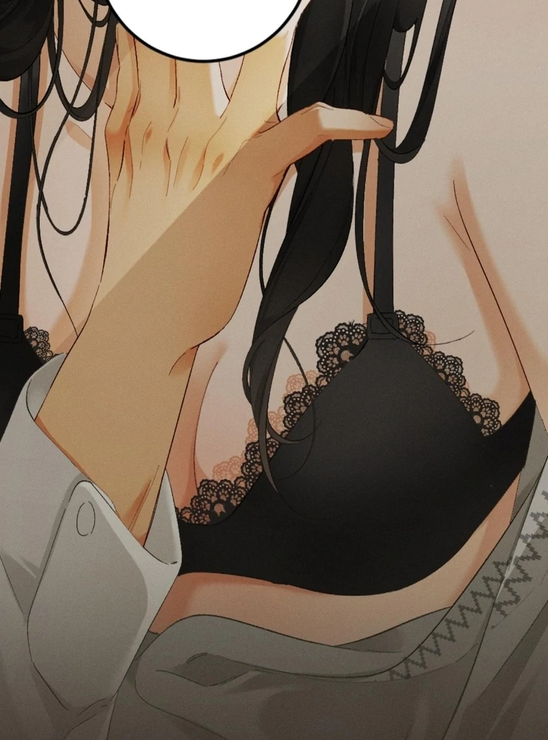 I Can’t Escape From My Contract Husband’s Doting Love Chapter 25 312 44