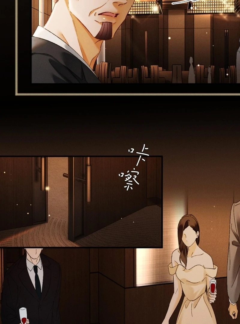 I Can’t Escape From My Contract Husband’s Doting Love Chapter 25 327 59