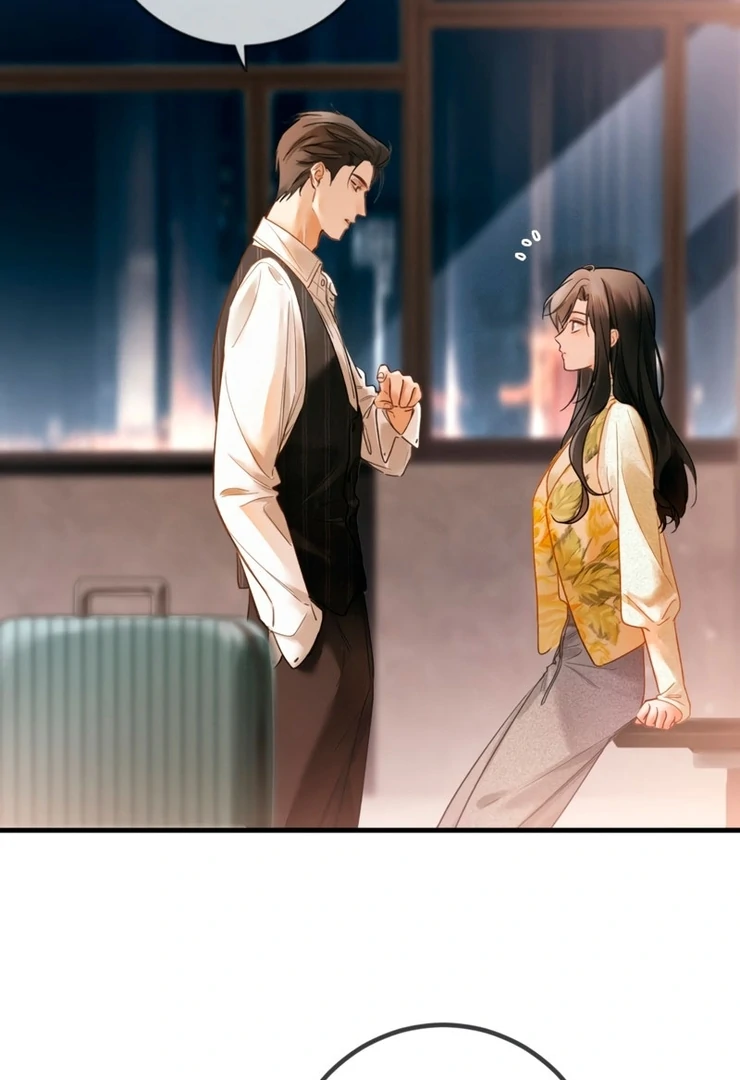 I Can’t Escape From My Contract Husband’s Doting Love Chapter 4 307 ch 4 12