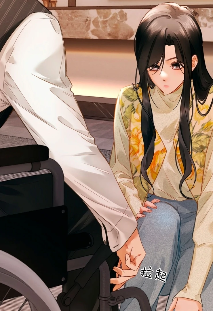 I Can’t Escape From My Contract Husband’s Doting Love Chapter 4 311 ch 4 16