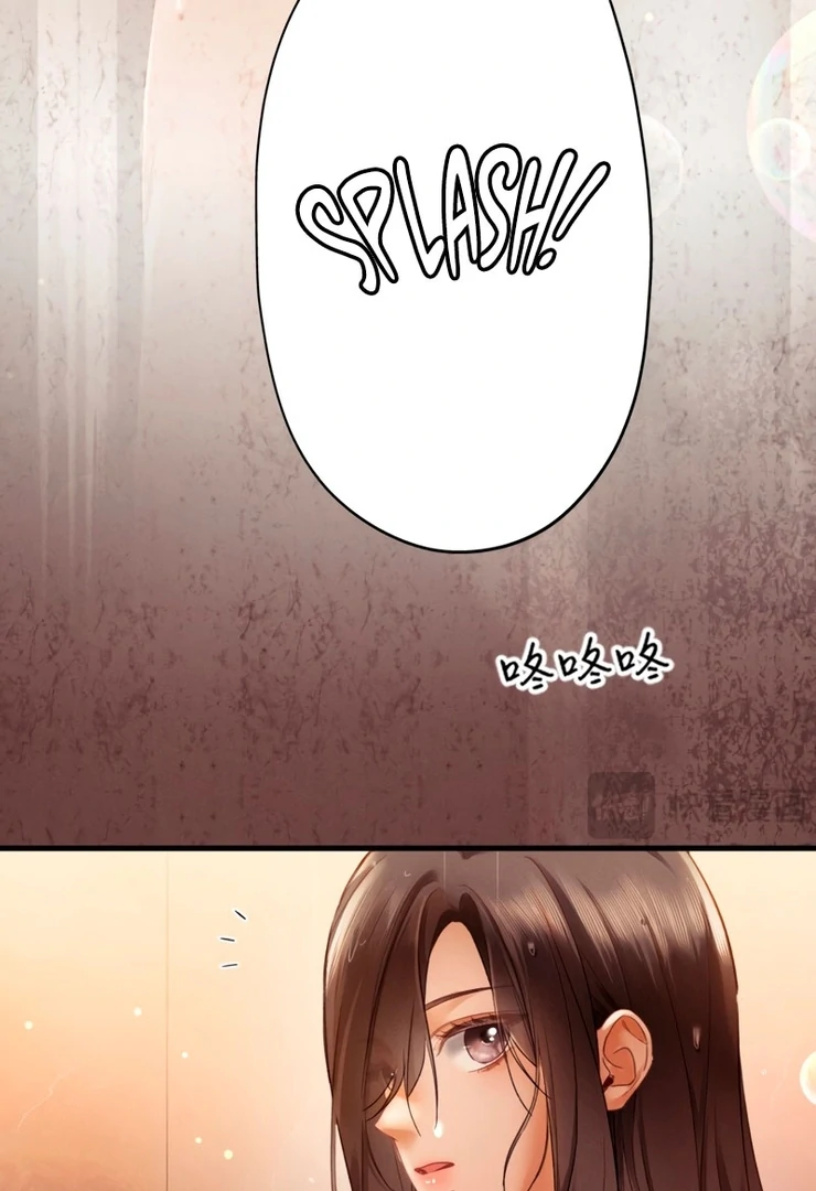 I Can’t Escape From My Contract Husband’s Doting Love Chapter 4 330 ch 4 35