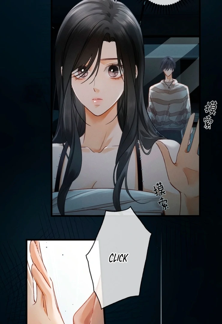 I Can’t Escape From My Contract Husband’s Doting Love Chapter 4 352 ch 4 57