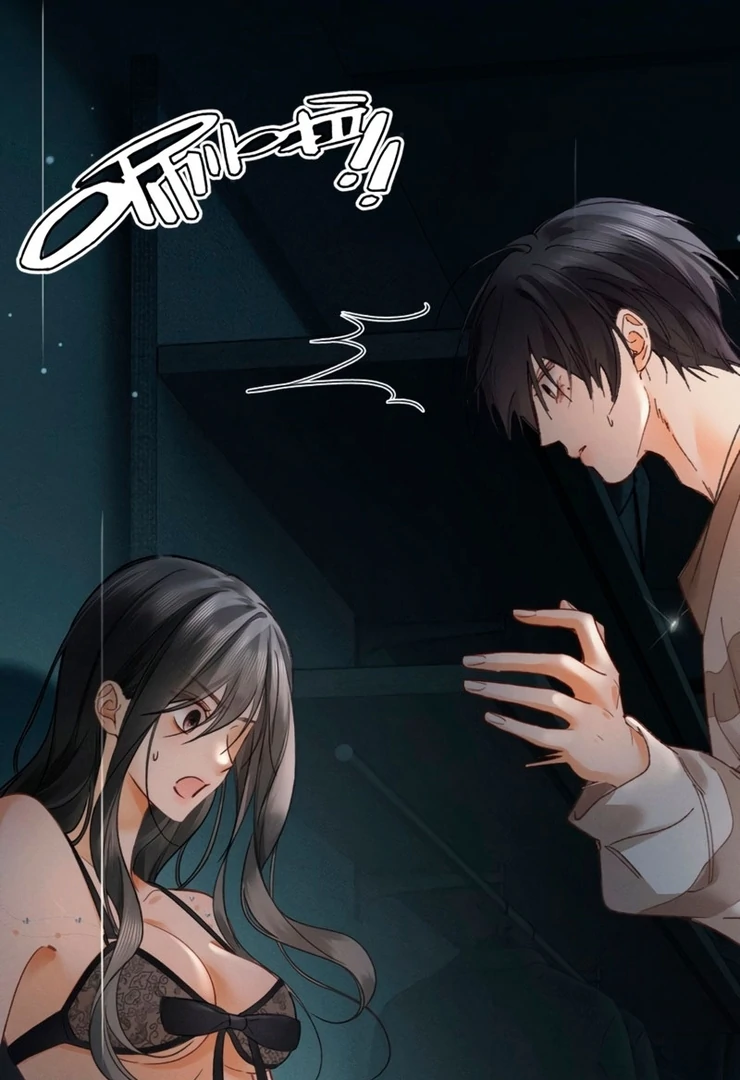 I Can’t Escape From My Contract Husband’s Doting Love Chapter 4 362 ch 4 67