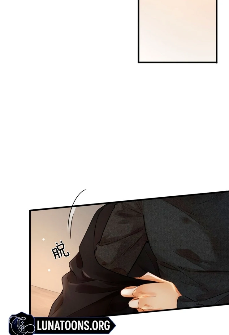 I Can’t Escape From My Contract Husband’s Doting Love Chapter 4 370 ch 4 75