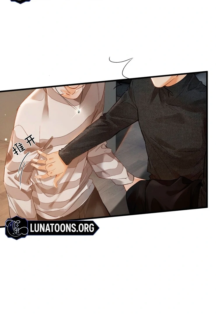 I Can’t Escape From My Contract Husband’s Doting Love Chapter 4 371 ch 4 76