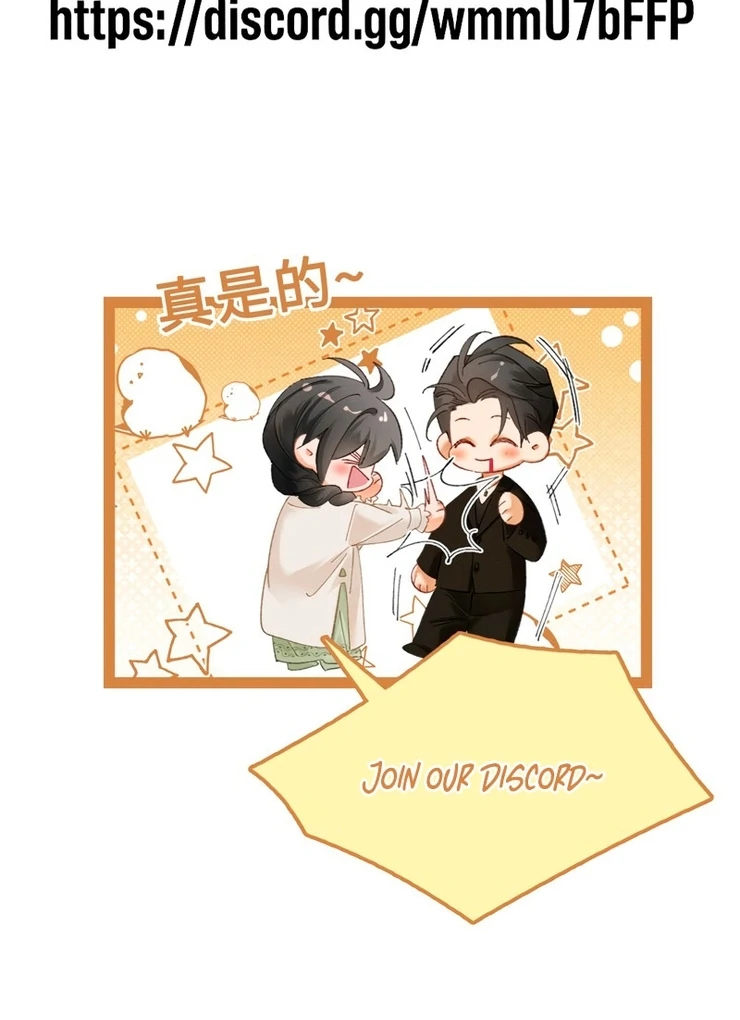 I Can’t Escape From My Contract Husband’s Doting Love Chapter 4 389 ch 4 94