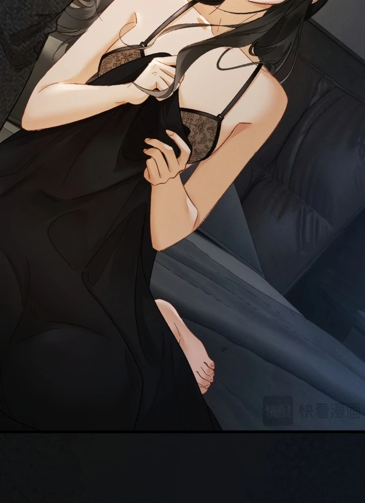 I Can’t Escape From My Contract Husband’s Doting Love Chapter 5 247 ch 5 27