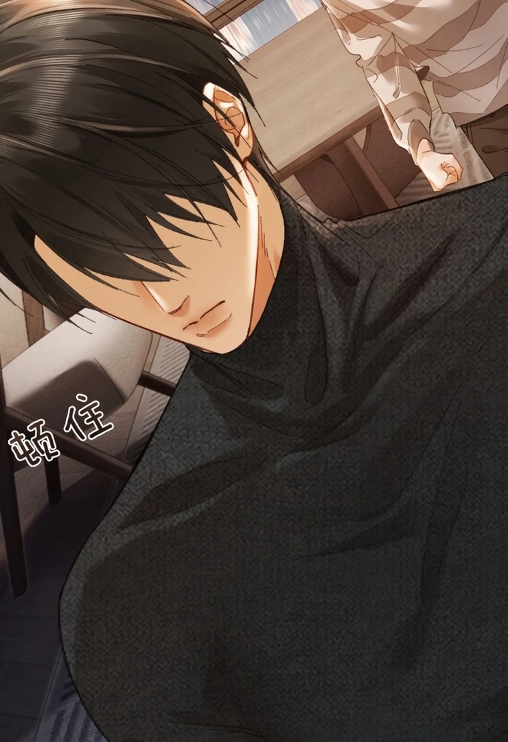 I Can’t Escape From My Contract Husband’s Doting Love Chapter 5 266 ch 5 46