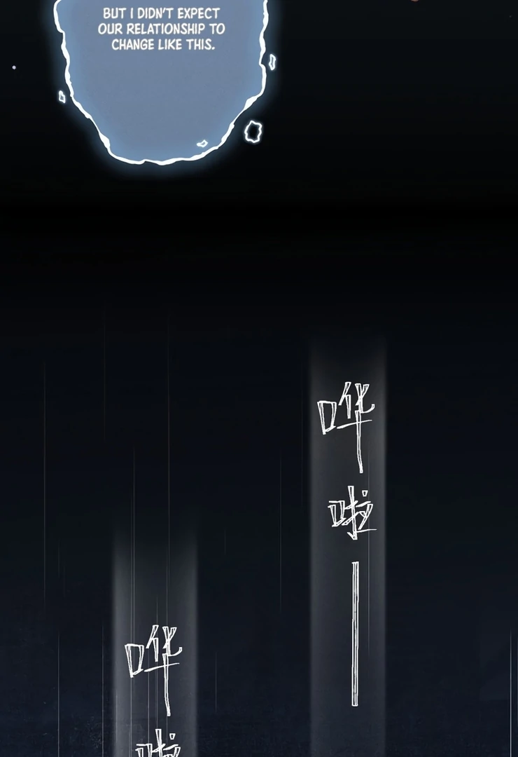 I Can’t Escape From My Contract Husband’s Doting Love Chapter 5 277 ch 5 57