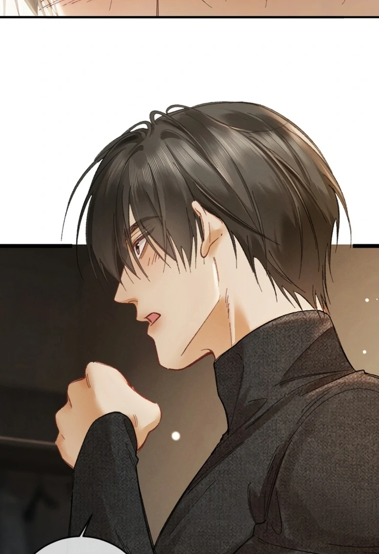 I Can’t Escape From My Contract Husband’s Doting Love Chapter 5 228 ch 5 8