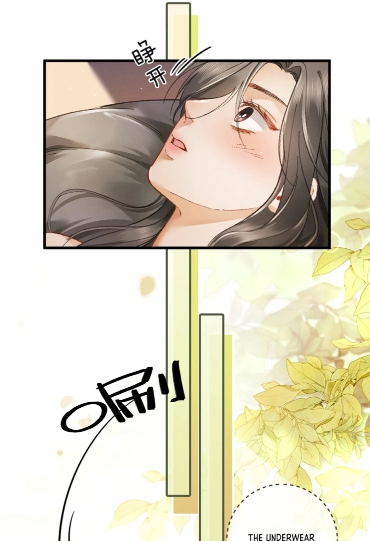 I Can’t Escape From My Contract Husband’s Doting Love Chapter 6 253 ch 6 15