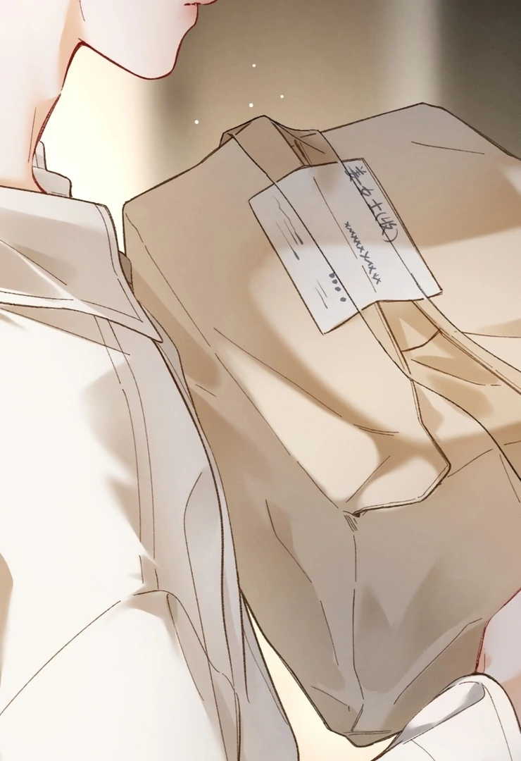 I Can’t Escape From My Contract Husband’s Doting Love Chapter 6 275 ch 6 37