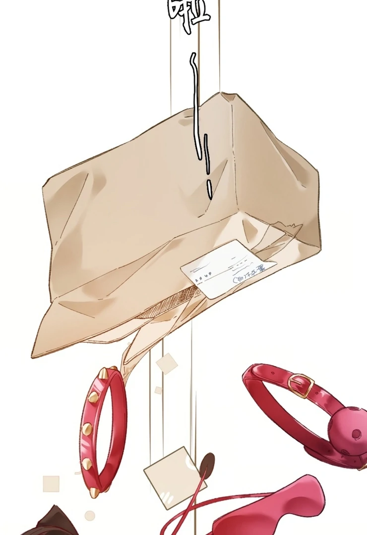 I Can’t Escape From My Contract Husband’s Doting Love Chapter 6 284 ch 6 46