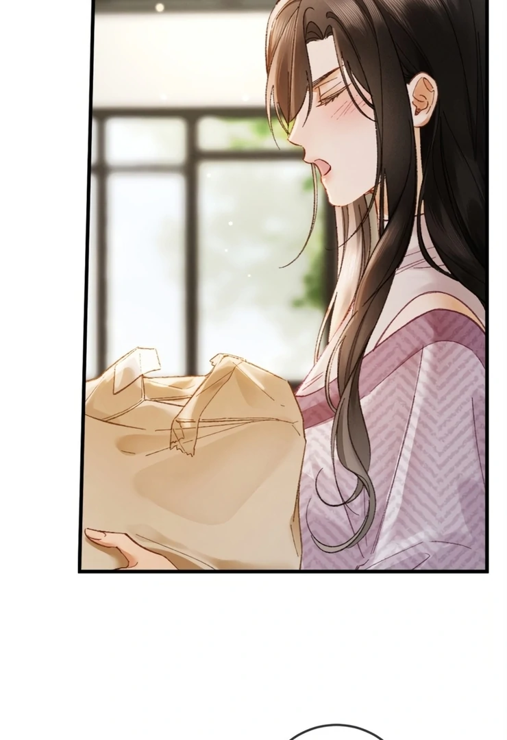 I Can’t Escape From My Contract Husband’s Doting Love Chapter 6 290 ch 6 52