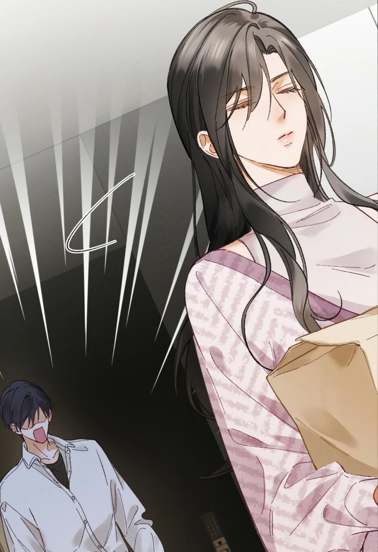 I Can’t Escape From My Contract Husband’s Doting Love Chapter 6 294 ch 6 56