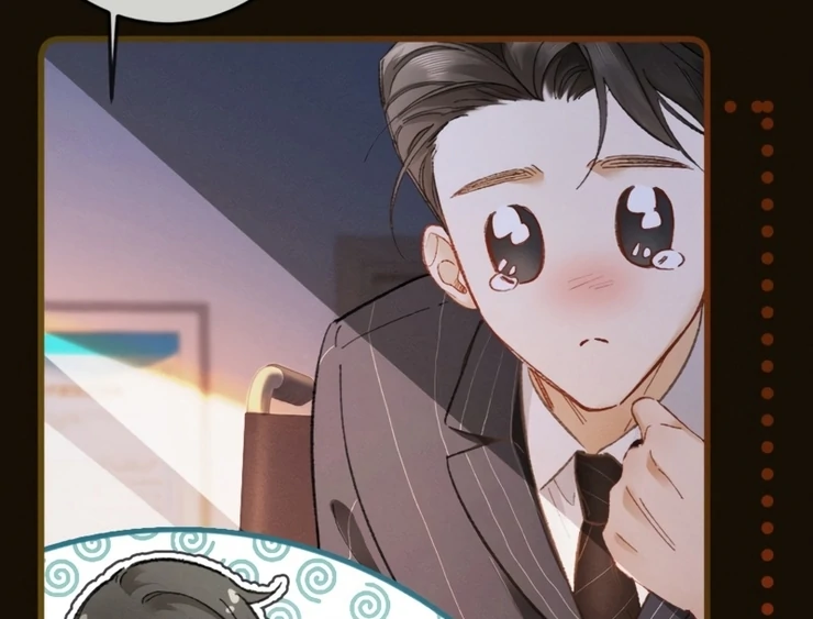 I Can’t Escape From My Contract Husband’s Doting Love Chapter 6 306 ch 6 68