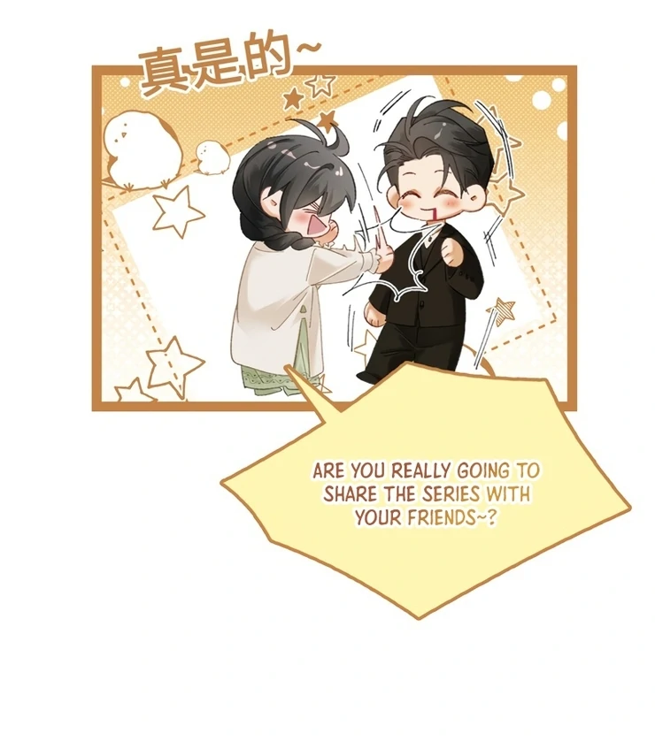 I Can’t Escape From My Contract Husband’s Doting Love Chapter 6 315 ch 6 77