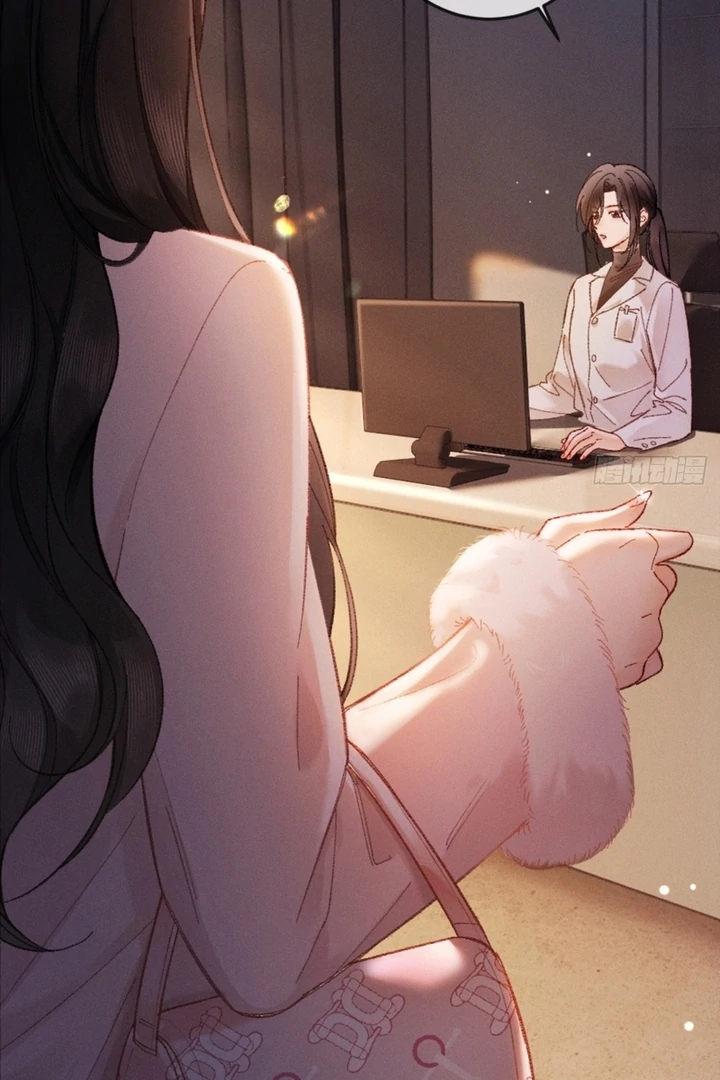 I Can’t Escape From My Contract Husband’s Doting Love Chapter 7 319 ch 7 12