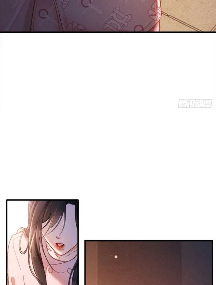 I Can’t Escape From My Contract Husband’s Doting Love Chapter 7 320 ch 7 13