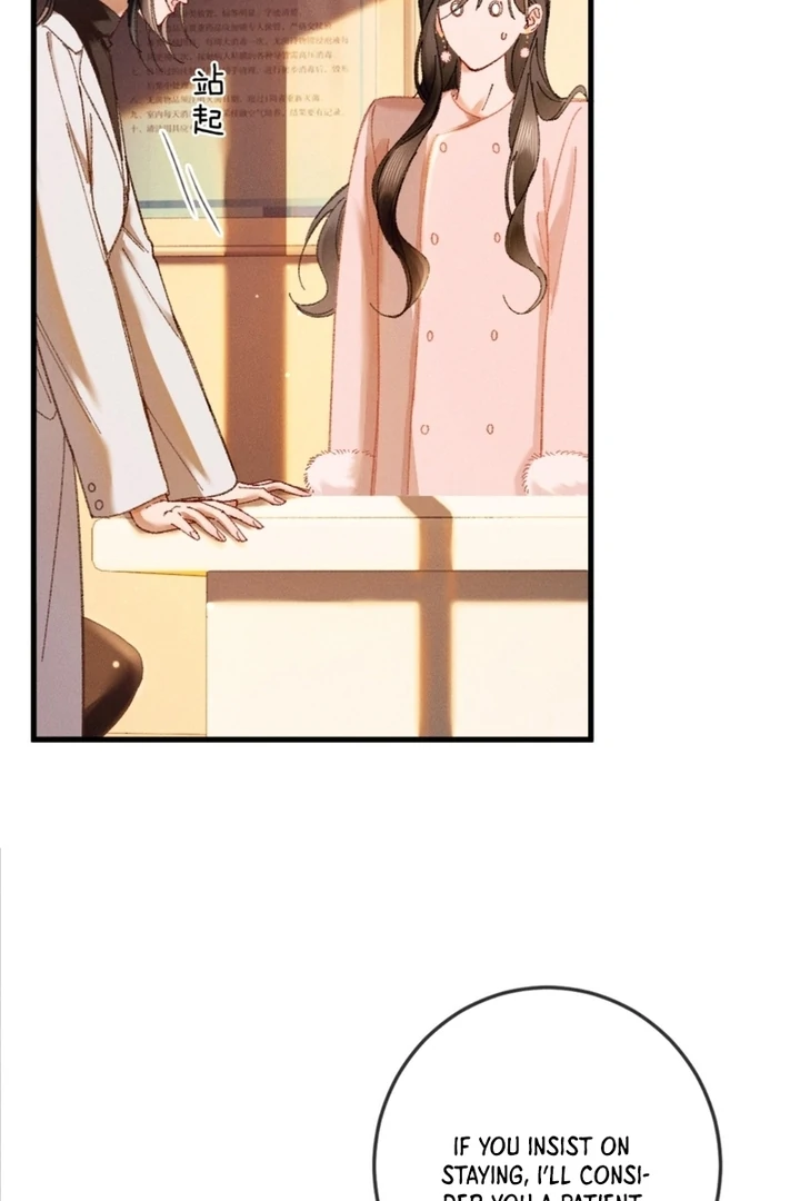 I Can’t Escape From My Contract Husband’s Doting Love Chapter 7 342 ch 7 35