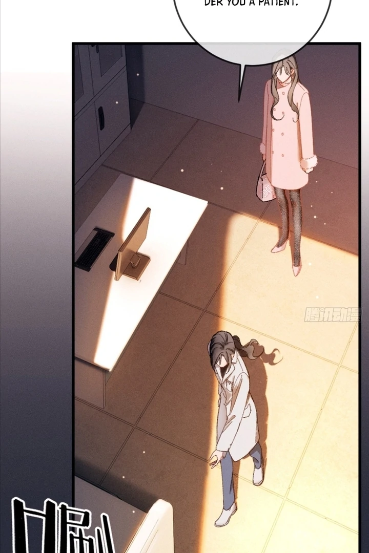 I Can’t Escape From My Contract Husband’s Doting Love Chapter 7 343 ch 7 36