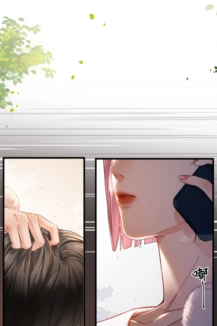 I Can’t Escape From My Contract Husband’s Doting Love Chapter 7 354 ch 7 47