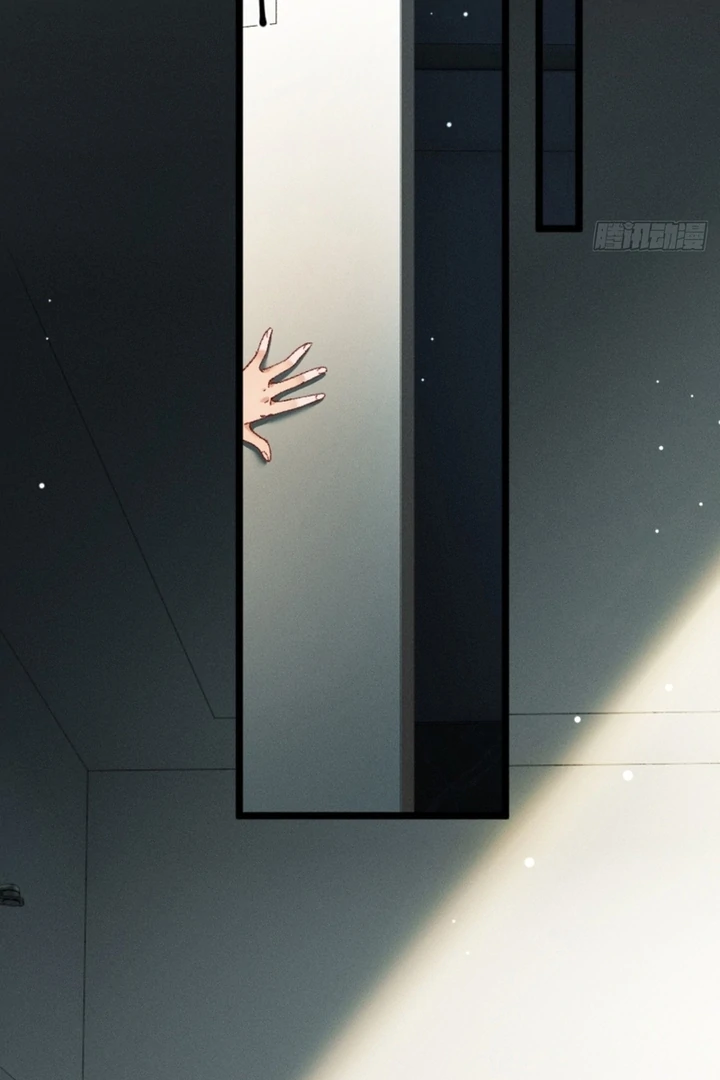 I Can’t Escape From My Contract Husband’s Doting Love Chapter 7 370 ch 7 63