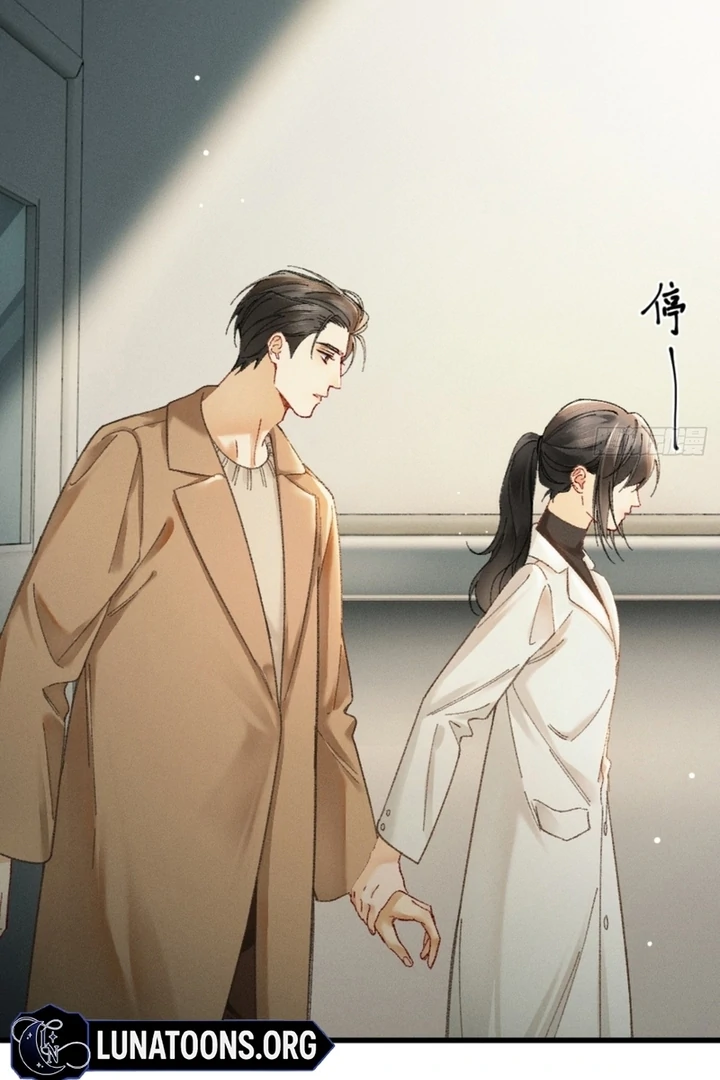 I Can’t Escape From My Contract Husband’s Doting Love Chapter 7 371 ch 7 64