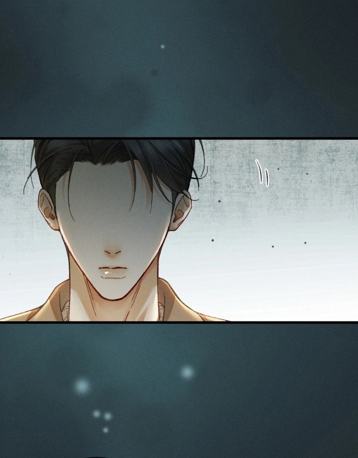 I Can’t Escape From My Contract Husband’s Doting Love Chapter 7 376 ch 7 69