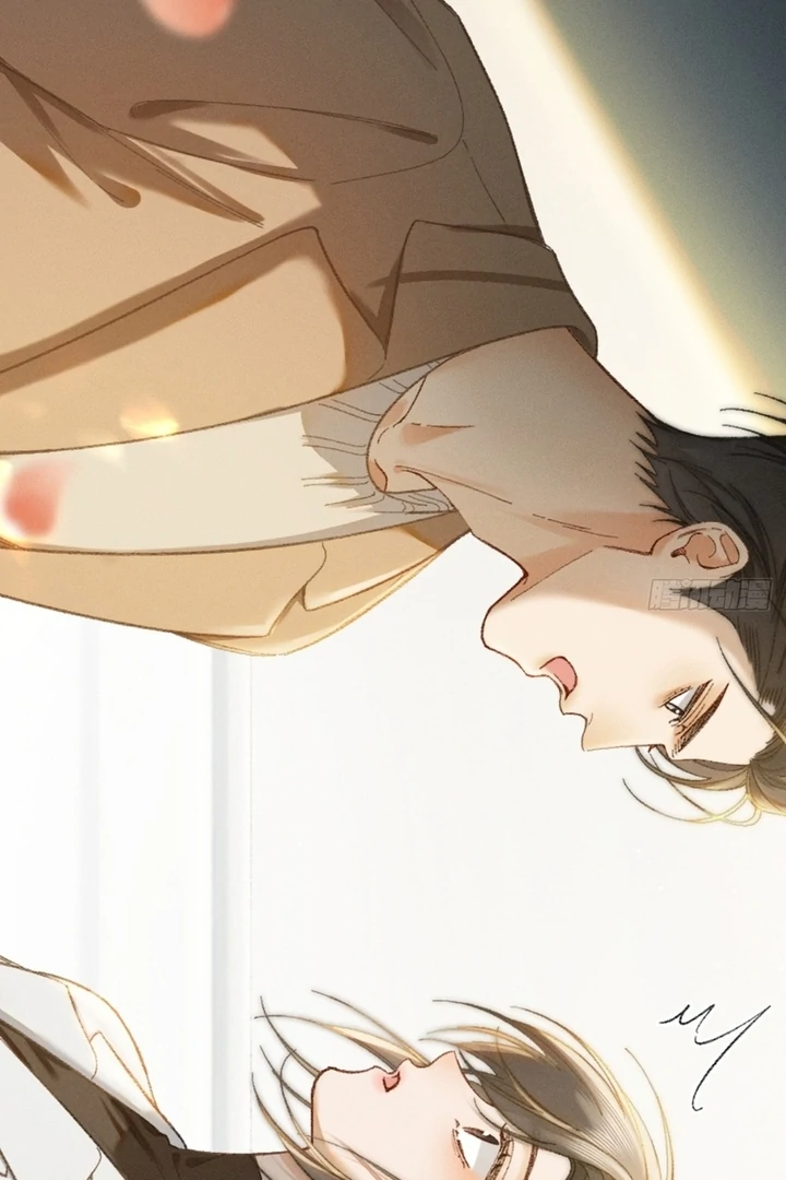 I Can’t Escape From My Contract Husband’s Doting Love Chapter 7 386 ch 7 79