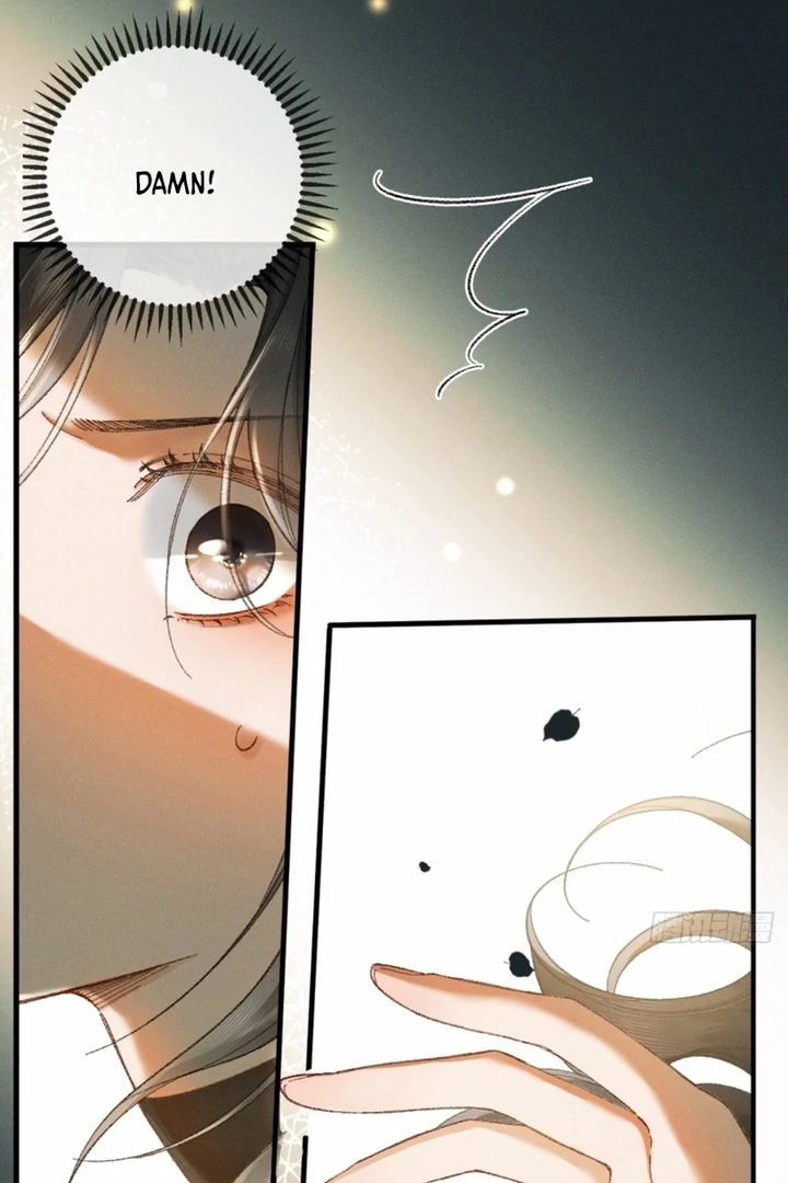 I Can’t Escape From My Contract Husband’s Doting Love Chapter 7 391 ch 7 84