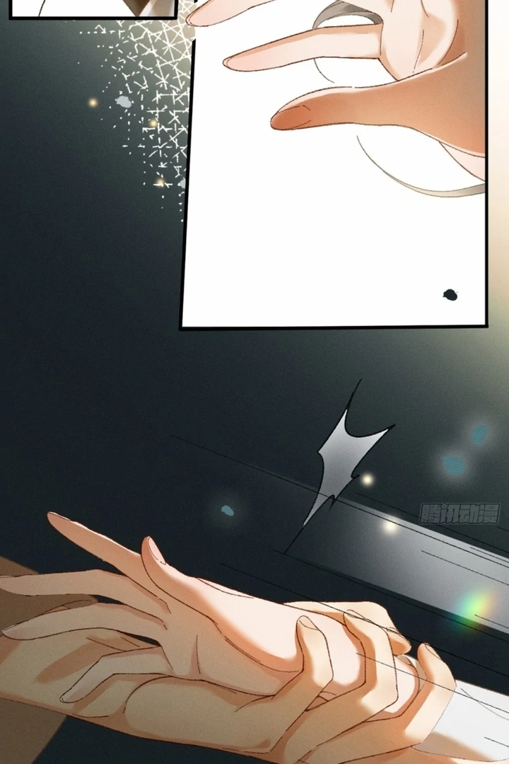 I Can’t Escape From My Contract Husband’s Doting Love Chapter 7 392 ch 7 85