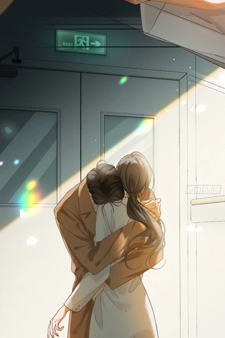 I Can’t Escape From My Contract Husband’s Doting Love Chapter 7 393 ch 7 86