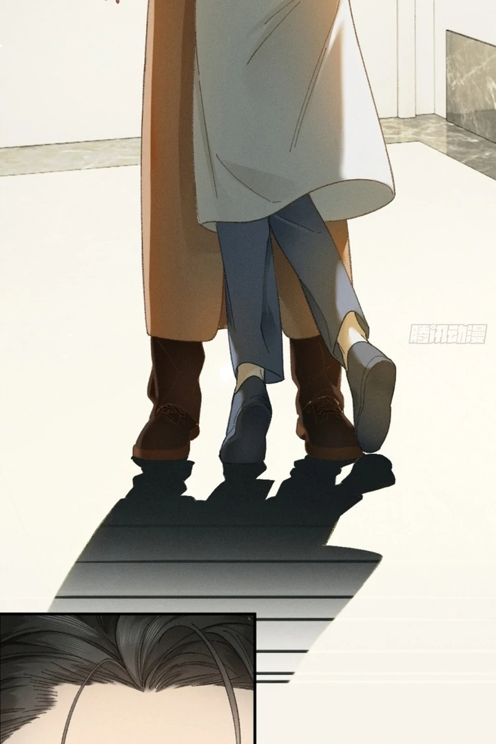 I Can’t Escape From My Contract Husband’s Doting Love Chapter 7 394 ch 7 87